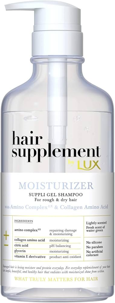 ＊20本セット＊LUXヘアサプリメントモイスチャライザー450g Amazon | LUX(ラックス) ラックス ヘアサプリメント モイスチャ